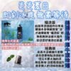 產品器具