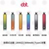 產品器具