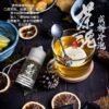 產品器具