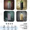 a14f67_1179850932bd4ede85093843740f2295~mv2.jpg 產品器具