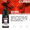 a14f67_142b7a798cca4519a9899c5442ba826c~mv2.jpg 產品器具