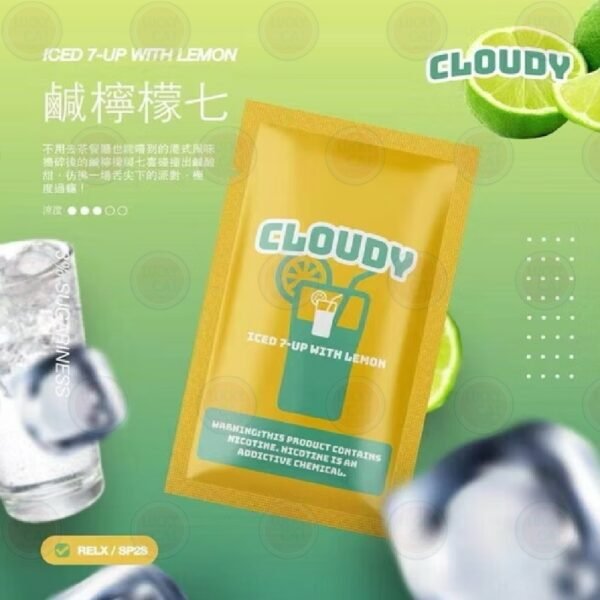 產品器具