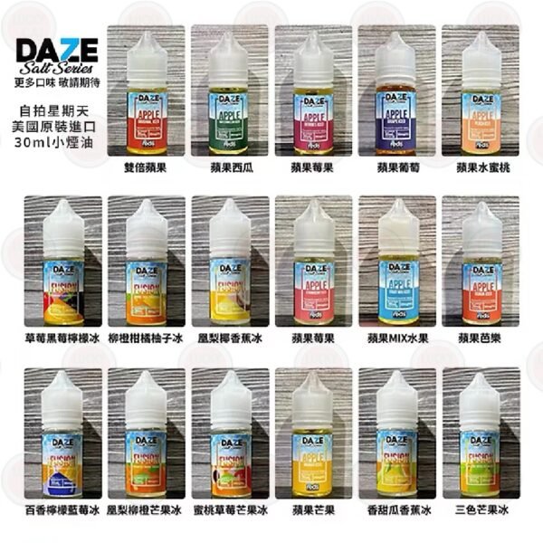 a14f67_20ec4331c4d24cf2a75676b4cfbb3d8a~mv2.png 產品器具