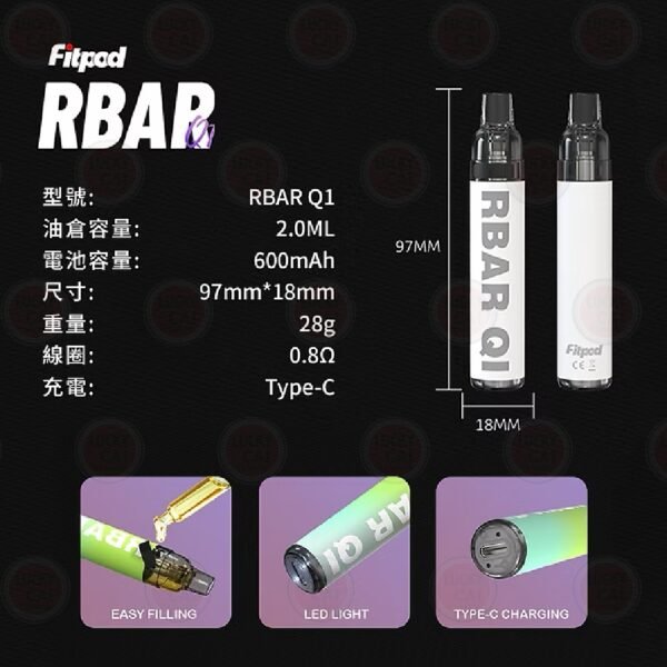 a14f67_23448a8b77524d1799a16672fb7a6f47~mv2.jpg 產品器具