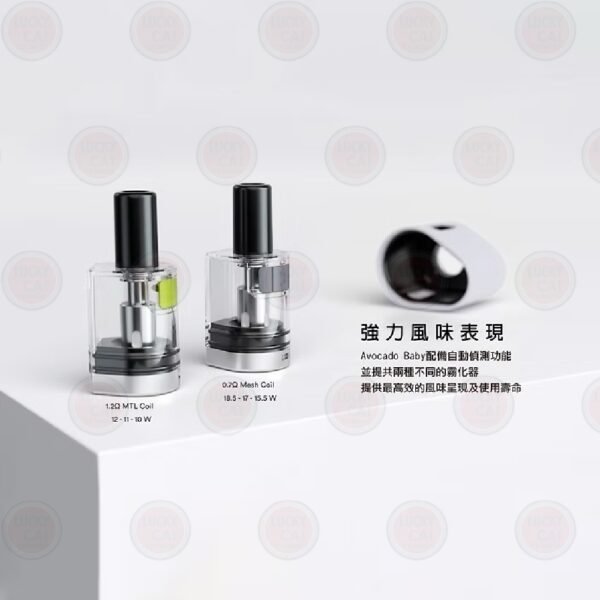 a14f67_4042a89b47714b2f96a77a0d19b2acb7~mv2.jpg 產品器具