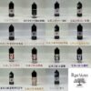 a14f67_40ccdae24ca74411aac72b951c206306~mv2.jpg 產品器具