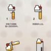 a14f67_42a6491819c5469ba2d57ea58c706aa3~mv2.png_副本 新品 LH FREE MIST