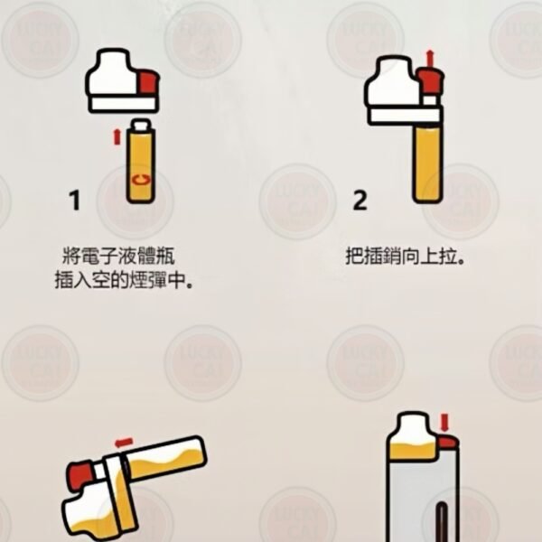 a14f67_42a6491819c5469ba2d57ea58c706aa3~mv2.png_副本 新品 LH FREE MIST