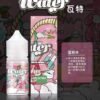 a14f67_463b86539d914c84aa9b5f98cb0f87d0~mv2.jpg 產品器具