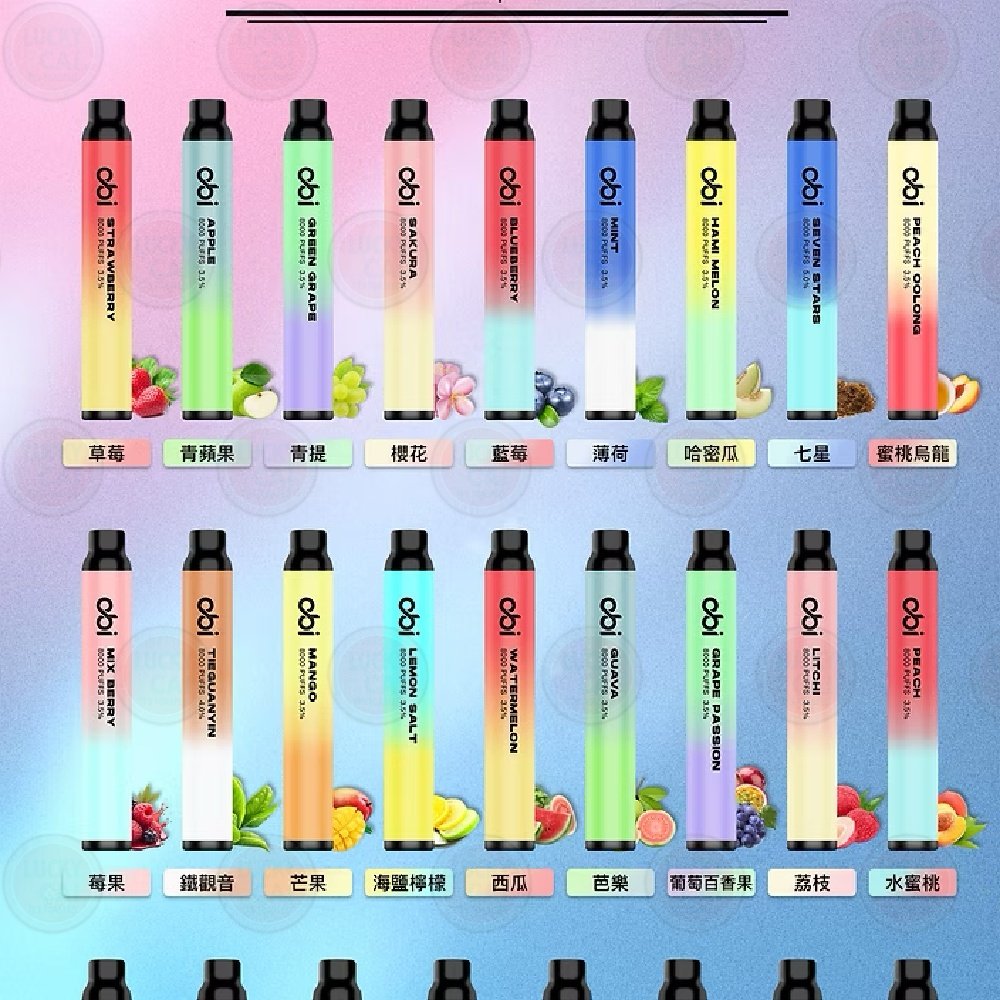 產品器具