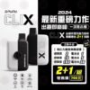 產品器具