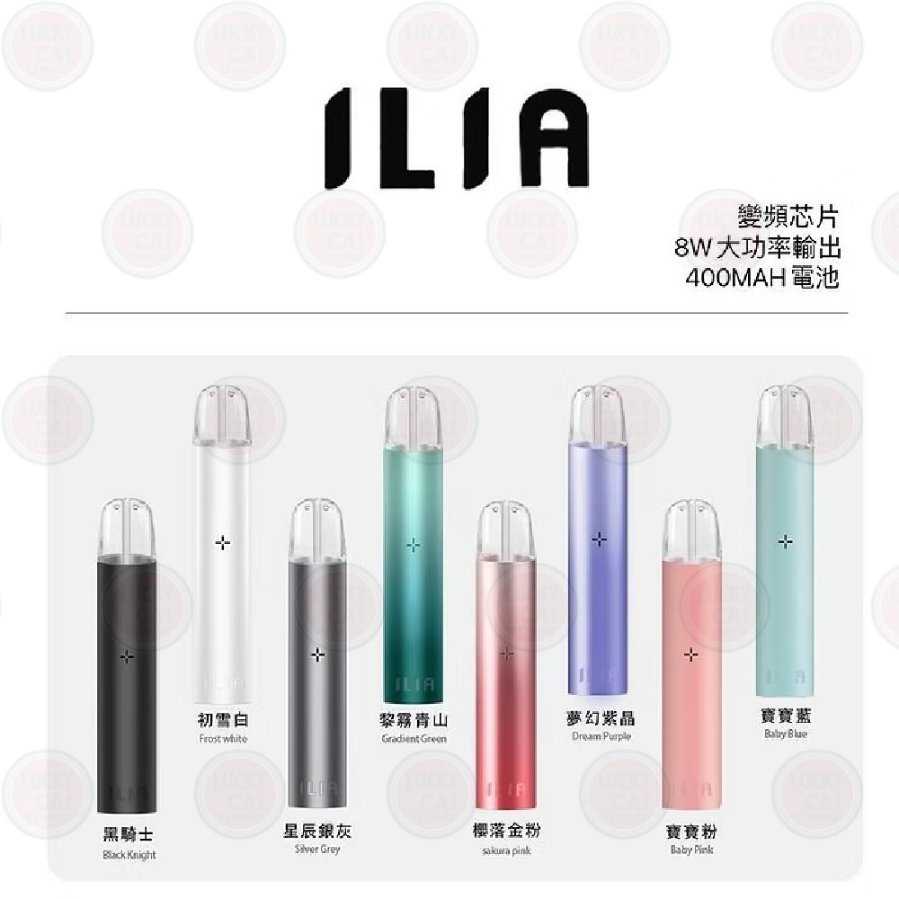 a14f67_5007ef7285854ae594687d0fbdfe3a89~mv2.png 產品器具