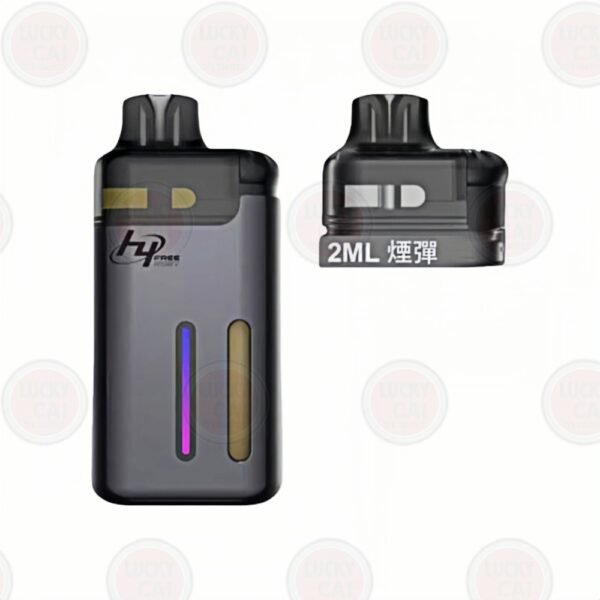 a14f67_5bad38aa04c54d45a38ce7025e04021e~mv2.png_副本 新品 LH FREE MIST