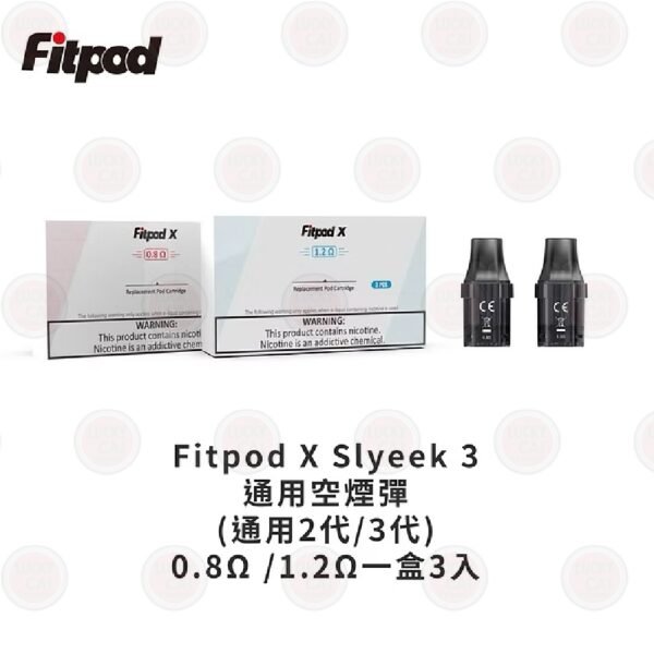 a14f67_5cbdbe2f187d4cc2a8e5141873e1b19f~mv2.jpg 產品器具