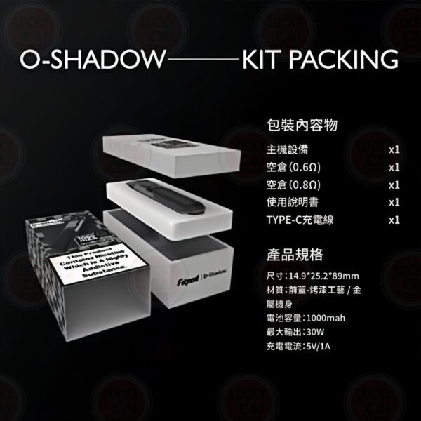 a14f67_647316c7884e49d8837d5a9bd2f11767~mv2.jpg_副本 產品器具