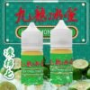 產品器具