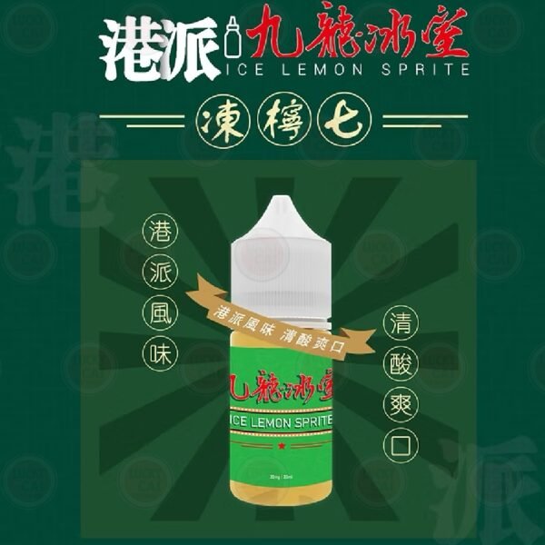 產品器具