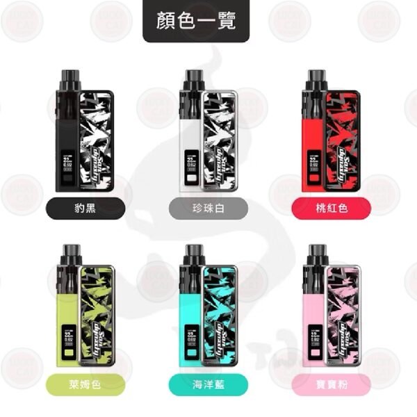 產品器具