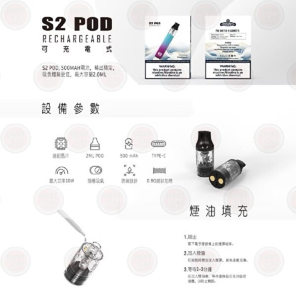 a14f67_98d56a2595a54884bd854d81e4159bee~mv2.jpg 產品器具