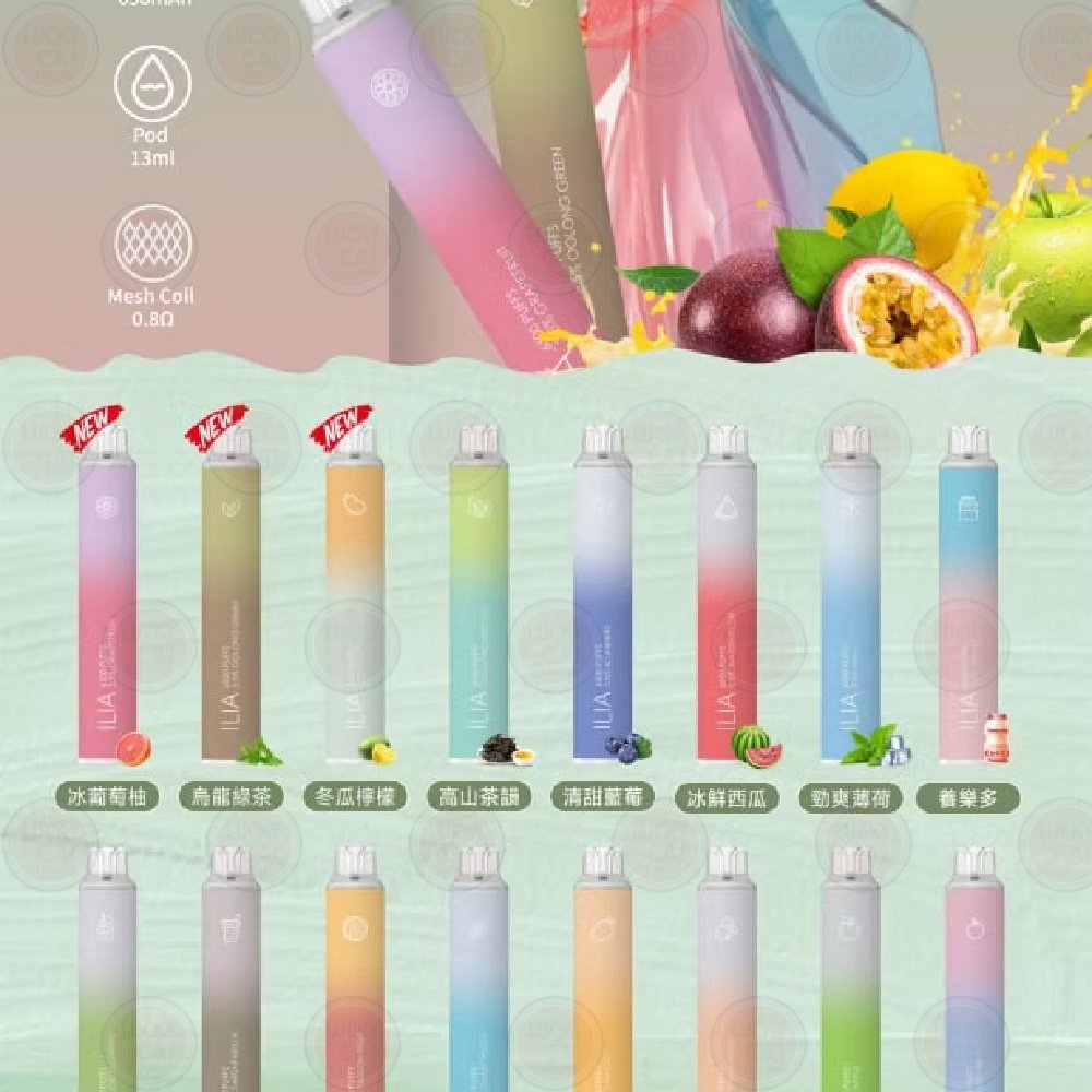 產品器具