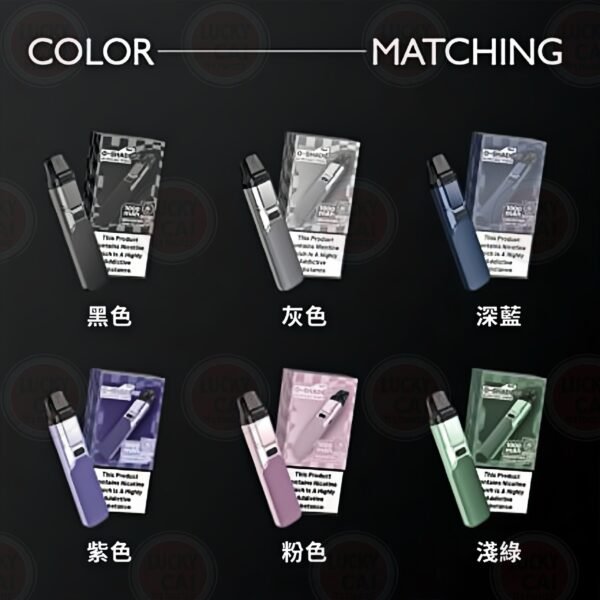 a14f67_9b6ba462cc2c4efb8931ddc2ace8f1d3~mv2.jpg_副本 產品器具