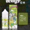 a14f67_a2b02239ee1840208cee6d177b0434ac~mv2.jpg 產品器具