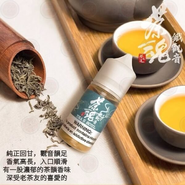 產品器具