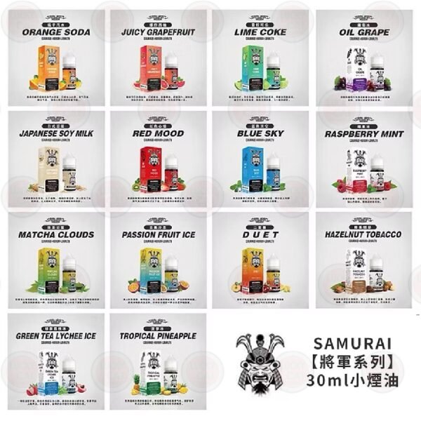 產品器具