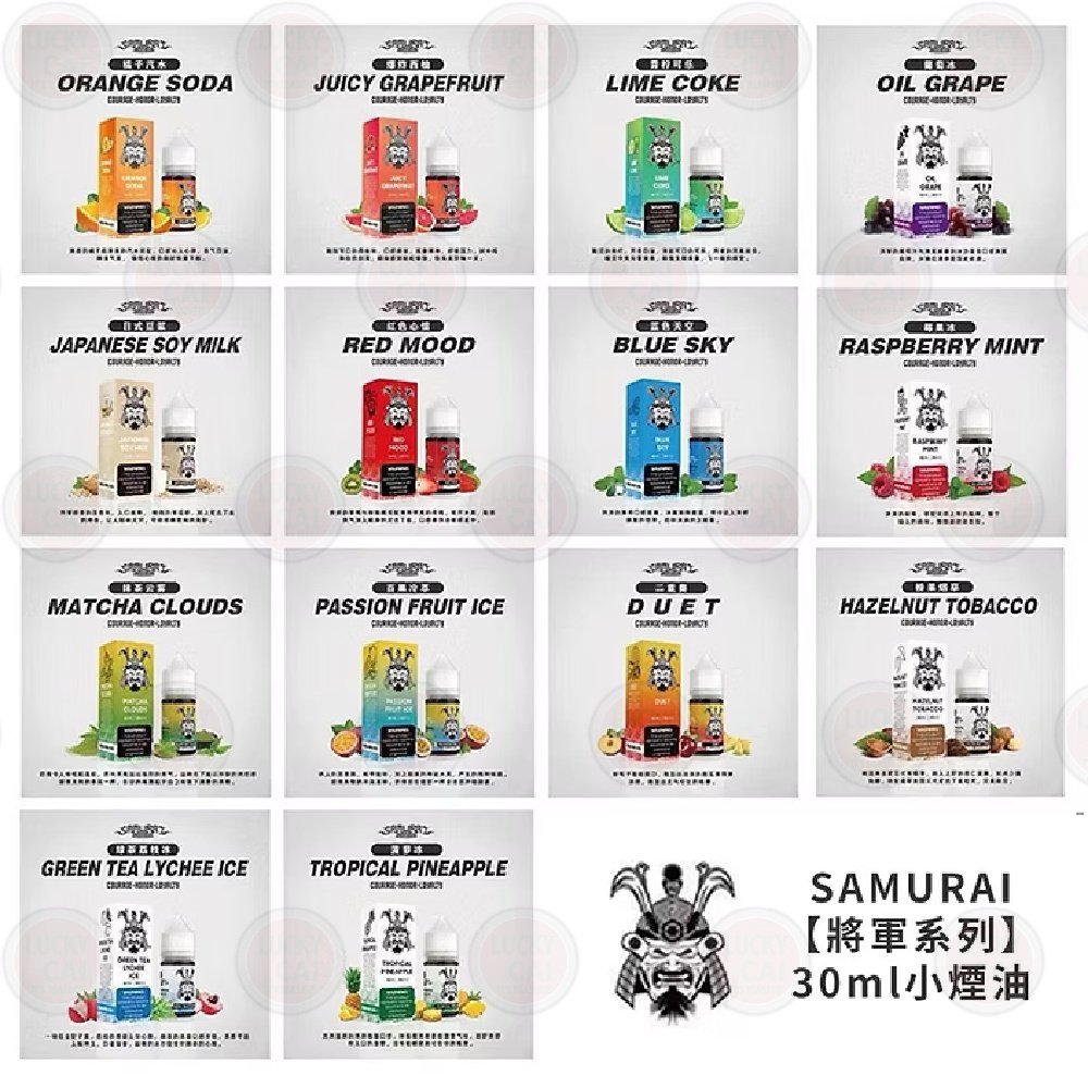 產品器具