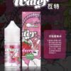 a14f67_ba514ad85db948959d60b7988d153e87~mv2.jpg 產品器具