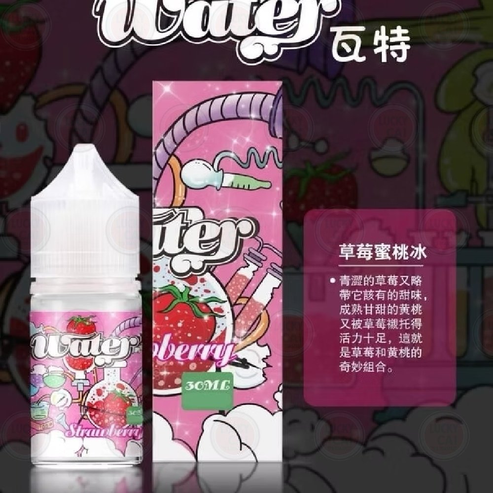 產品器具