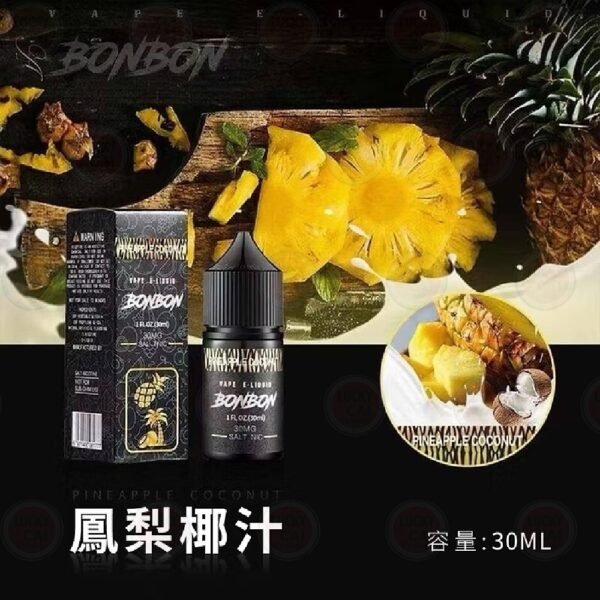 a14f67_bd2c78efa8584a63a68f19975df7cca3~mv2.jpg 產品器具