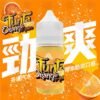 產品器具