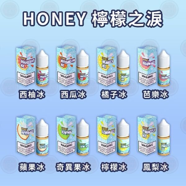 產品器具
