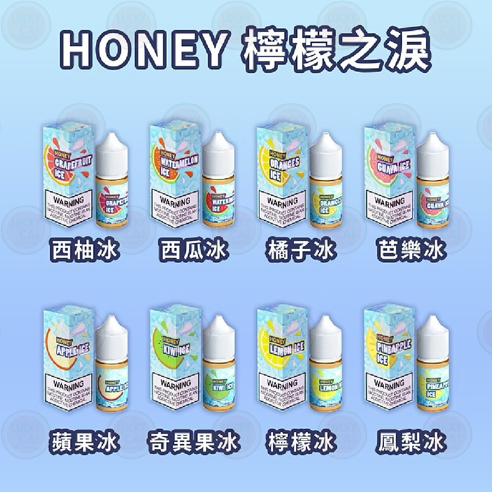 產品器具