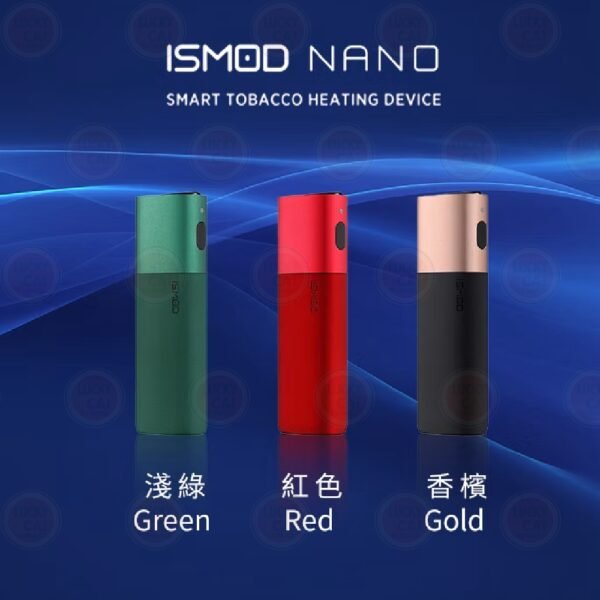 a14f67_e2fd2b6220194d1fbc992180cc36d69d~mv2.jpg 產品器具