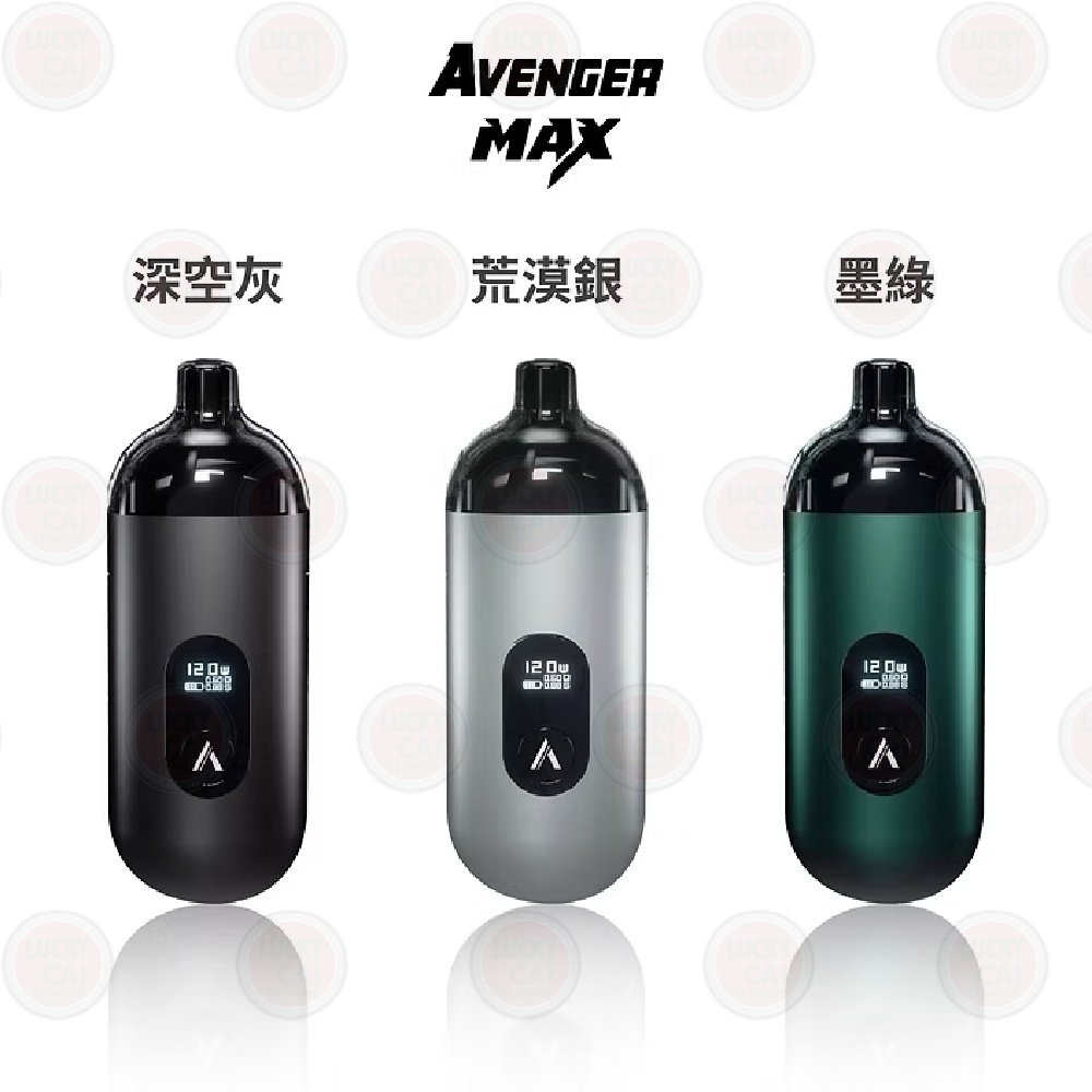 a14f67_ef47262d05554773928e72ebffd9287d~mv2.jpg 產品器具