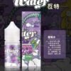 a14f67_ef544bb149044ed6a70b2f4e1dd85712~mv2.jpg 產品器具