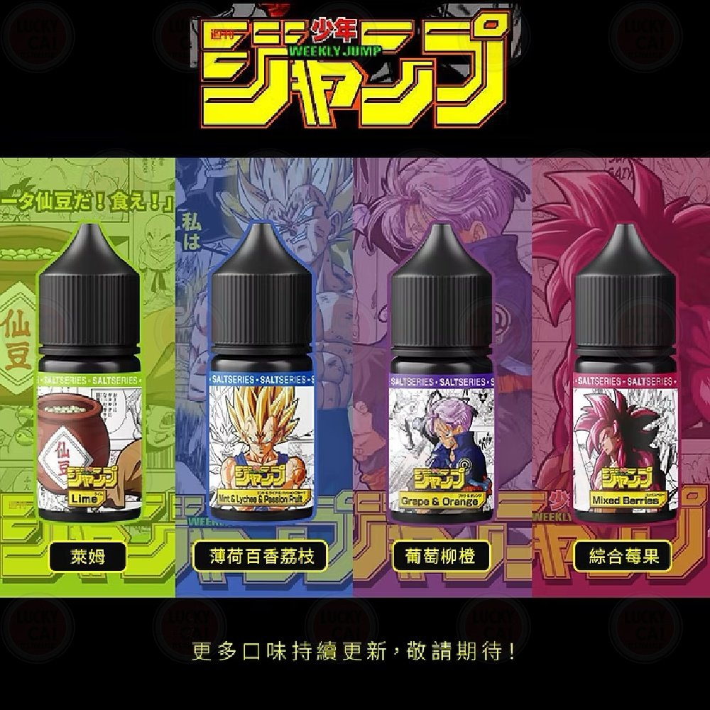 產品器具