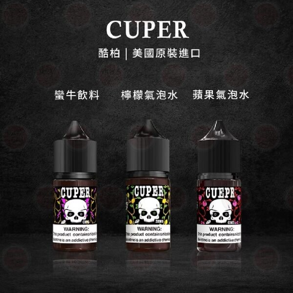 a14f67_fe9a73c75ca942388d1fda92f77257c8~mv2.jpg 產品器具