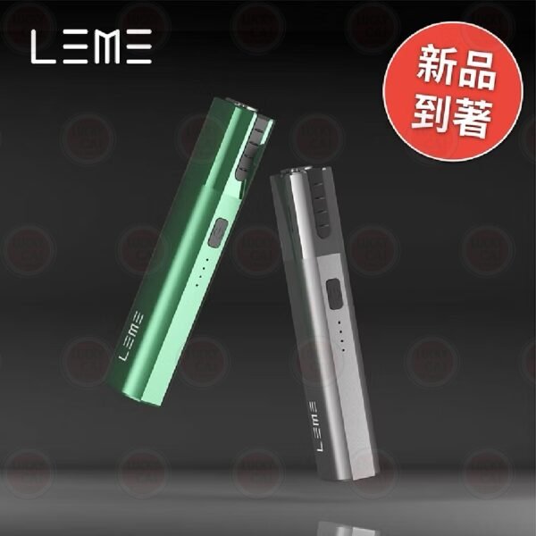 場景1 產品器具