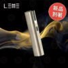 場景2 產品器具