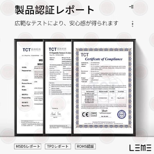 產品器具