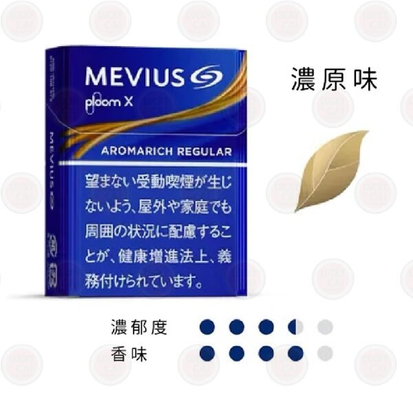 產品器具