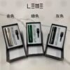 集合 產品器具
