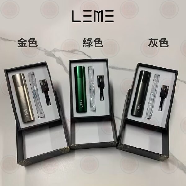集合 產品器具